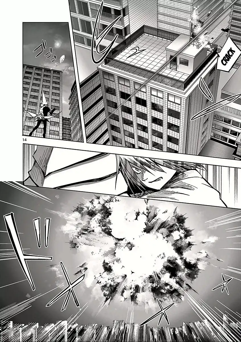 Sekai Oni Chapter 44 18